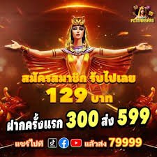 pk777 bet pk777 bet
